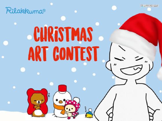 Christmas art contest! 1