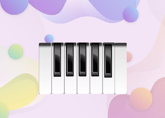 My Piano 1 1