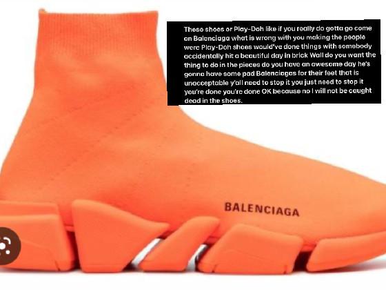 Balenciaga/ do not by