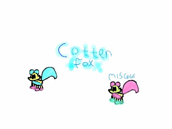 cotten fox endangered species