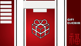 Gift Clicker