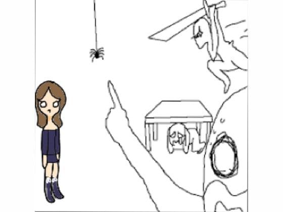 draw yourself scared of a spider