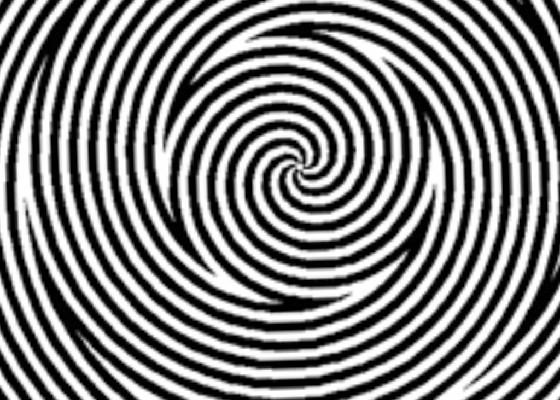 super trippy cool optical illusion 1