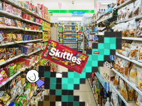 gimmie some skittles