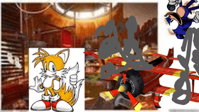 tails game