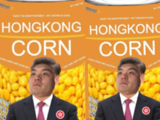 HONG KONG CORN