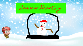 Seasons greeting