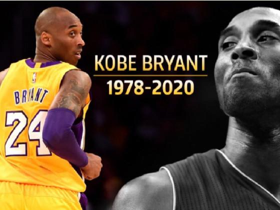 kobe bryant memory 