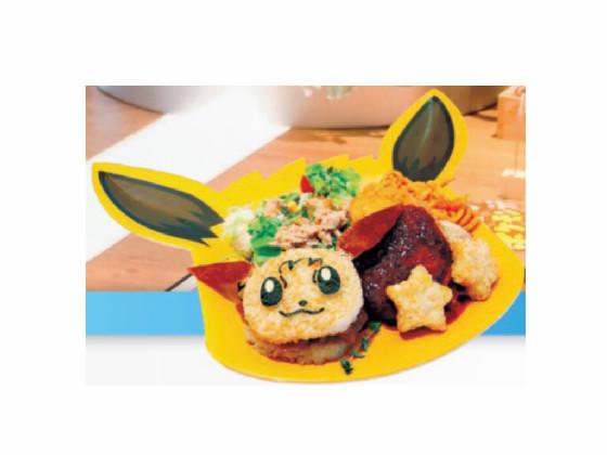 Pokémon food