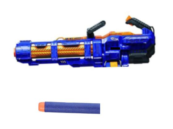 Nerf Gun 1