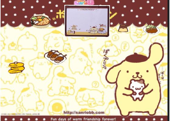 Pompompurin Game!!