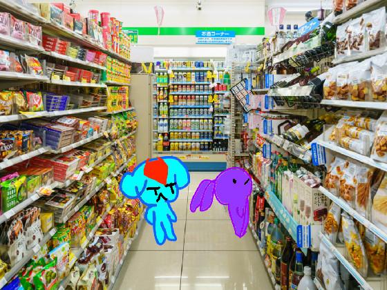 Ellie and bunny:Store