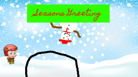 Seasons greeting