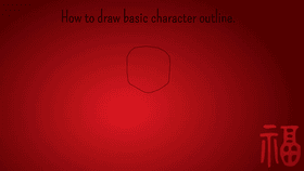 How to draw an character outline.