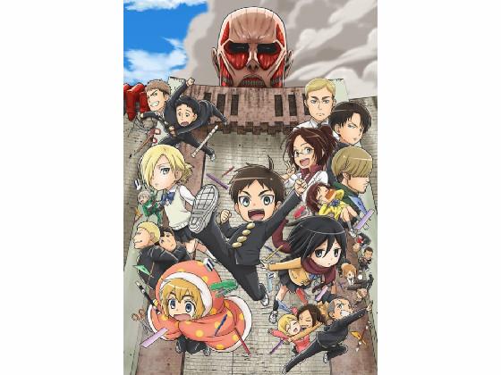 attack on titan cute tho