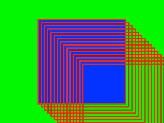 wierd optical illusion 1 - copy 1