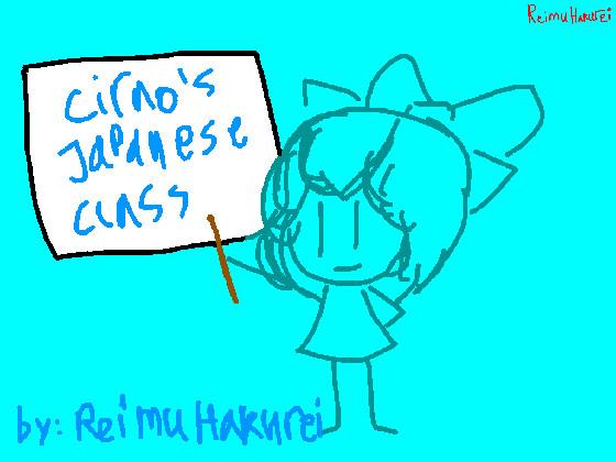 Cirno’s Japanese Class!