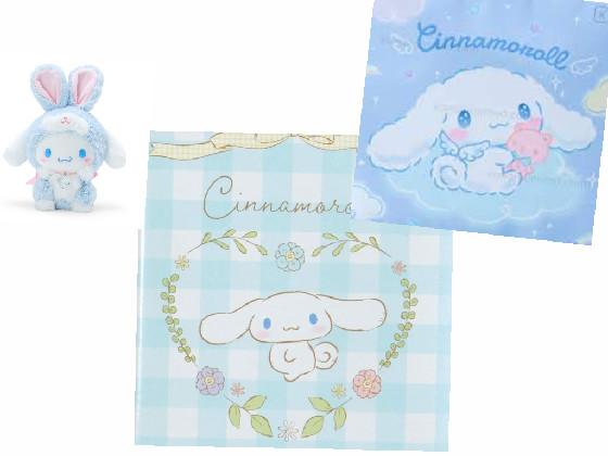 cinnamoroll