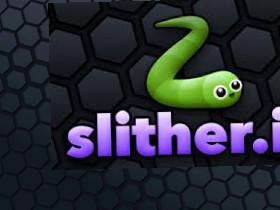 slither.io 1