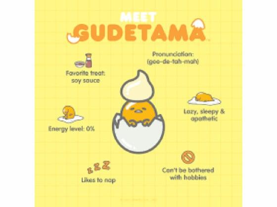 it is gudetama birthday