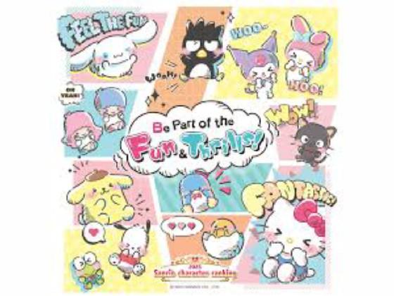 sanrio comic part two