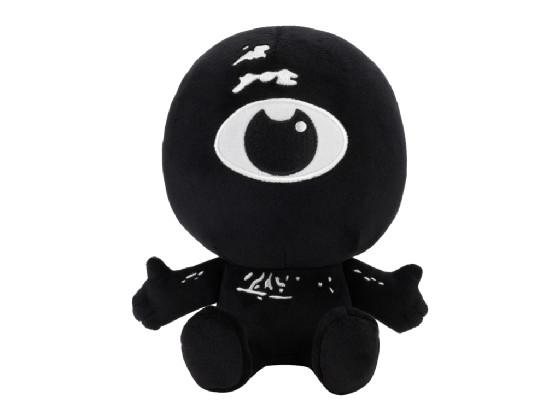 spinning seek plush