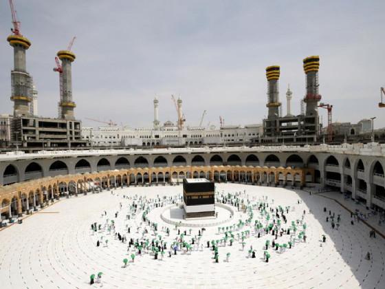 Kaa’ba