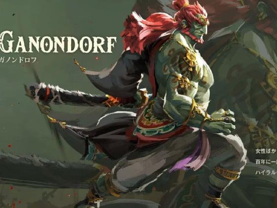 ganondorf