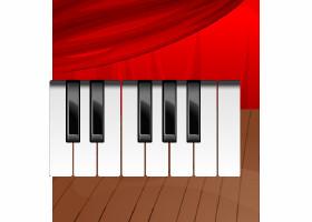 My Piano 1