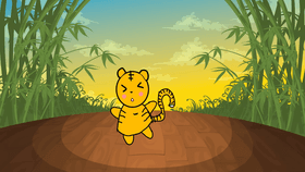 Dancing Tiger