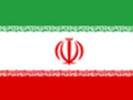 Iran is…