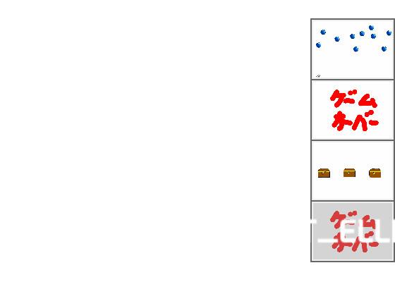 私のプロジェクト 6