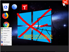 Windows 9 simulator