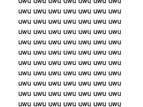 UWU 1