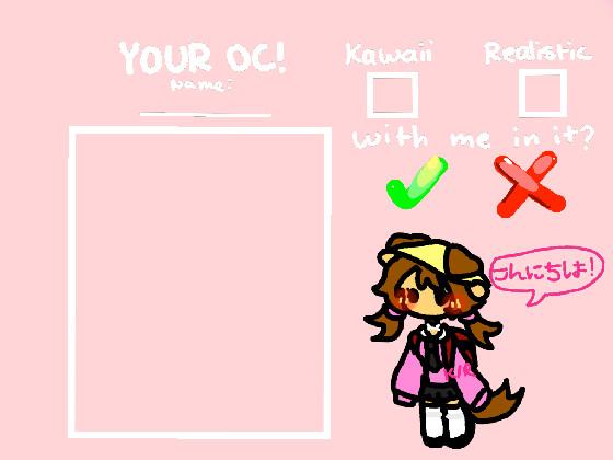 drawing your oc!