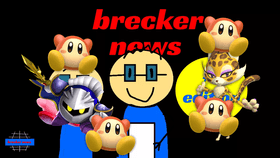 brecker news 2023