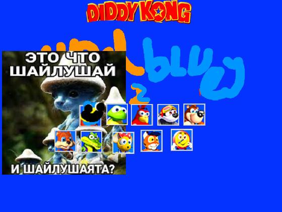 Diddy Kong and bluey 2 1