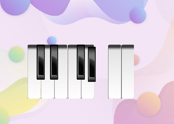 My Piano 1