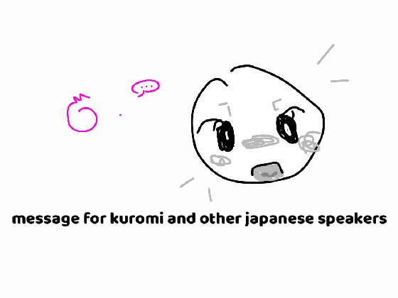 kuromi &amp; other 🇯🇵 speakers 1