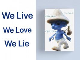 we live we love we lie