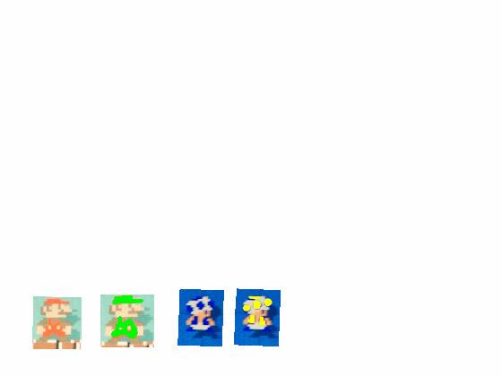 SMB4 Remake Moveset