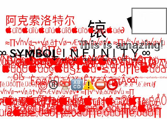 Unicode!  𝖴𝖯𝖣𝖠𝖳𝖤 1.1