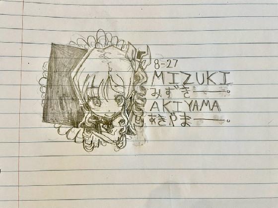 mizuki doodle