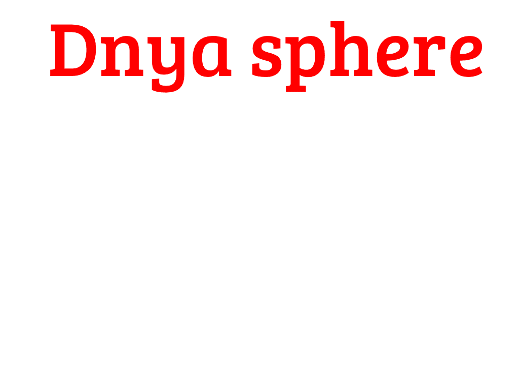 Dnya sphere 2000s