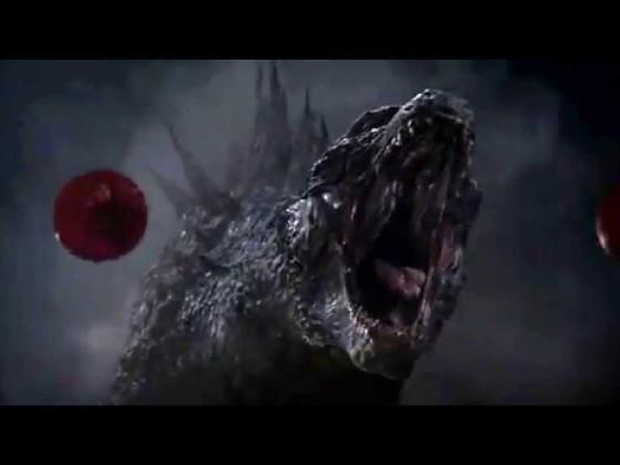 godzilla roar 1