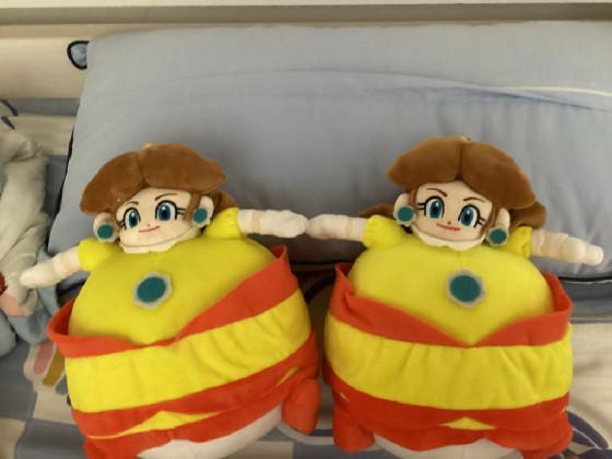 Daisy plushies