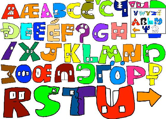 crazy alphabet