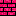 sparkly pink brick Block 8