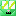 emerald kawaii cat!!!! Block 10