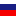 Flag Of Russia Block 4